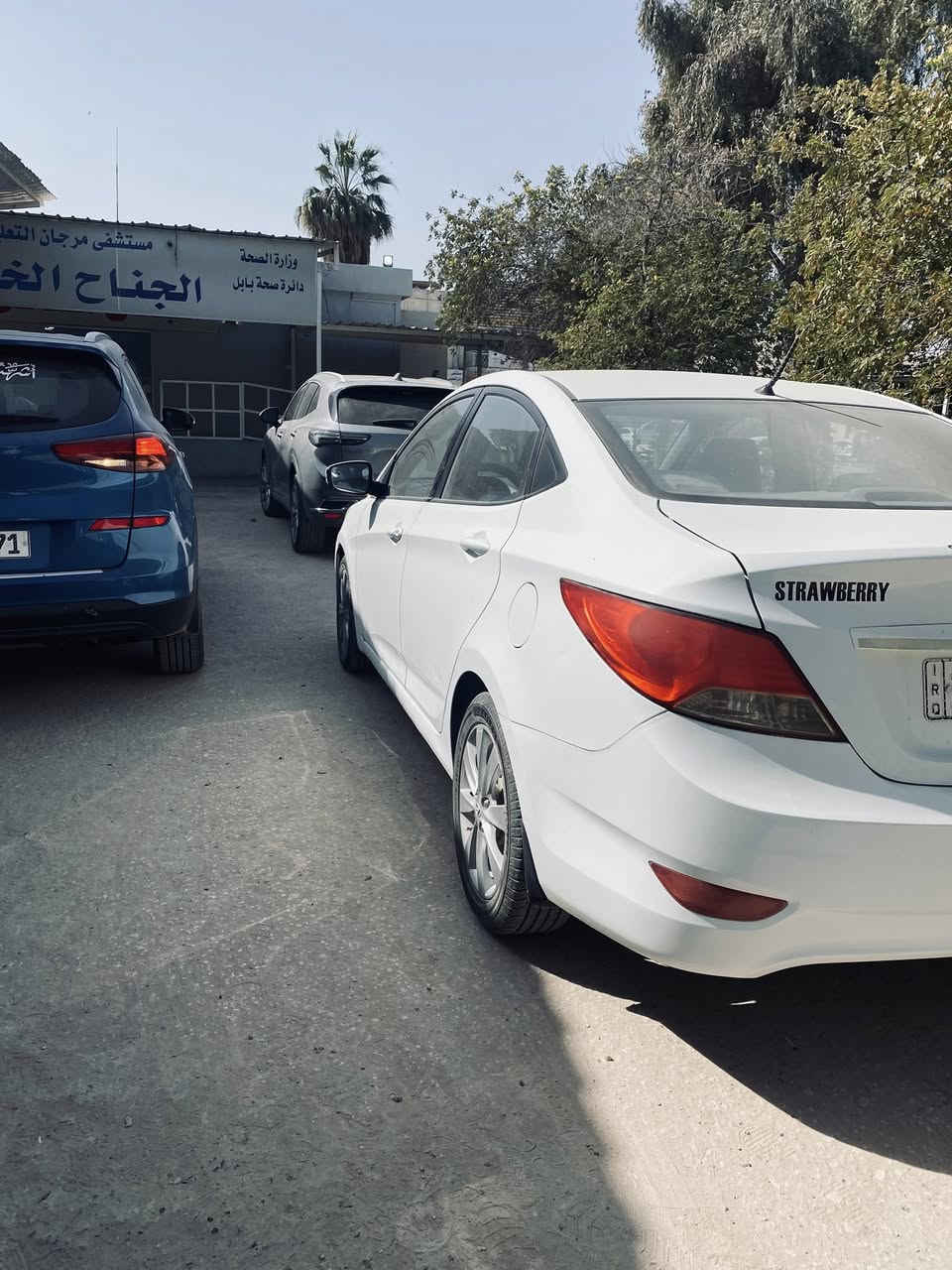 سلام عليكم
اكسنت خليجي موديل 12 

1600 مكفولة كفالة عامه من الصبغ والتبديل كير مكينه مكفوله حداديه ماشيه 135 سنويه 2030 ب اسمي هزة جديده العنوان بابل  .

السعر 105


**إذا كنت صاحب هذا الإعلان وتريد حذفه لأي سبب، رجاءا أرسل رسالة إلى الدعم الفني**