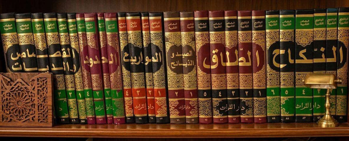 الموسوعة الفقهية التي تضم أهم امهات المصادر الشيعة والسنية 110 مجلد 500 الف


**إذا كنت صاحب هذا الإعلان وتريد حذفه لأي سبب، رجاءا أرسل رسالة إلى الدعم الفني**