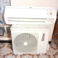 سبلت جبسون • تصليح مكاني • ديوانية