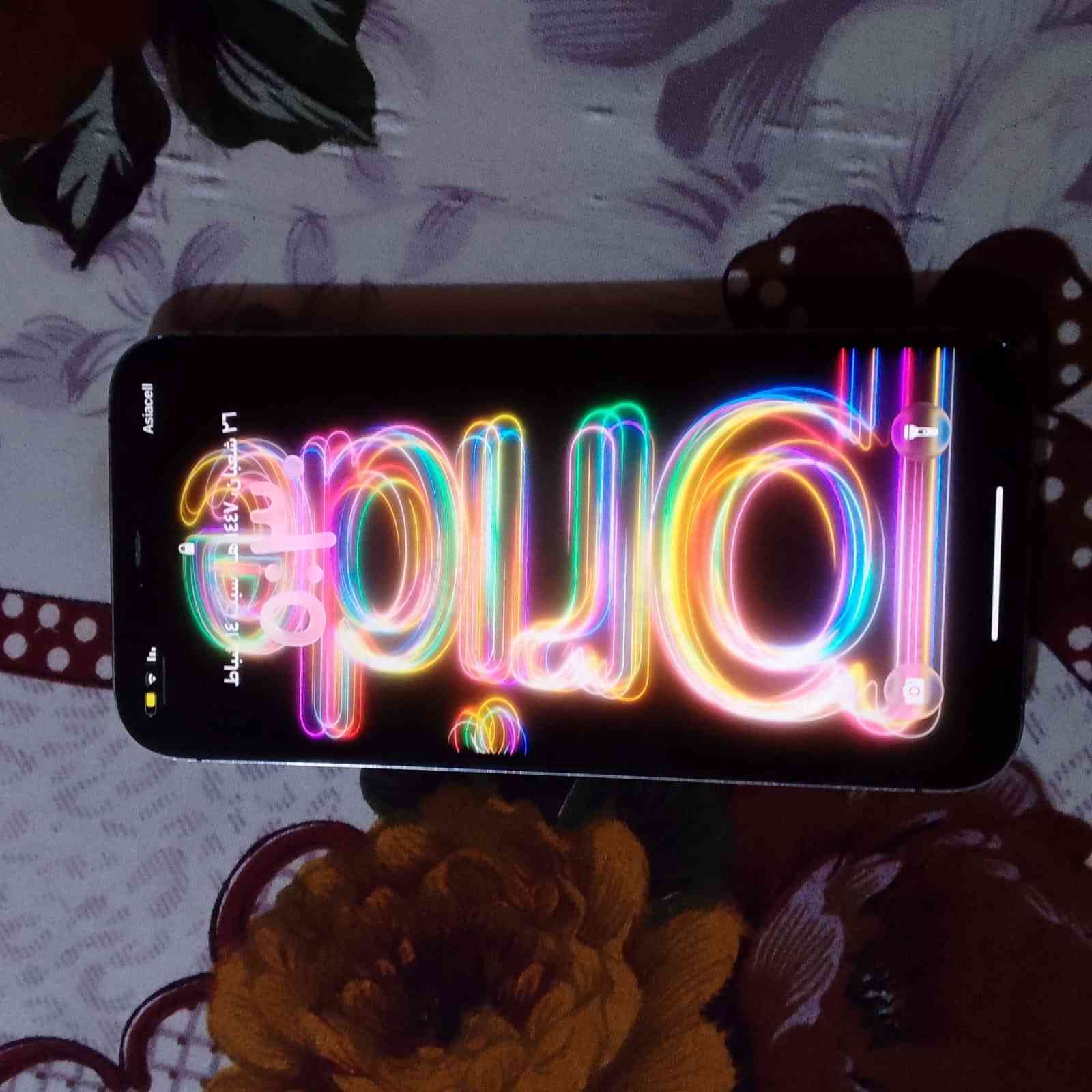 ايفون12برو ماكس ذاكرته٥١٢نضافته فول بس بي كم زلغ مثل ما واضح بل صوره رايده مراوس ويه بوكو x7برو وينطيني فرق بطاريته ٨٩وتر بروف جهاز مكاني بصره حمدان متواجد خاص


**إذا كنت صاحب هذا الإعلان وتريد حذفه لأي سبب، رجاءا أرسل رسالة إلى الدعم الفني**