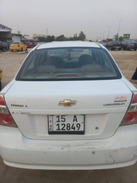 افيو • فول اوتوماتيك • مكفوله