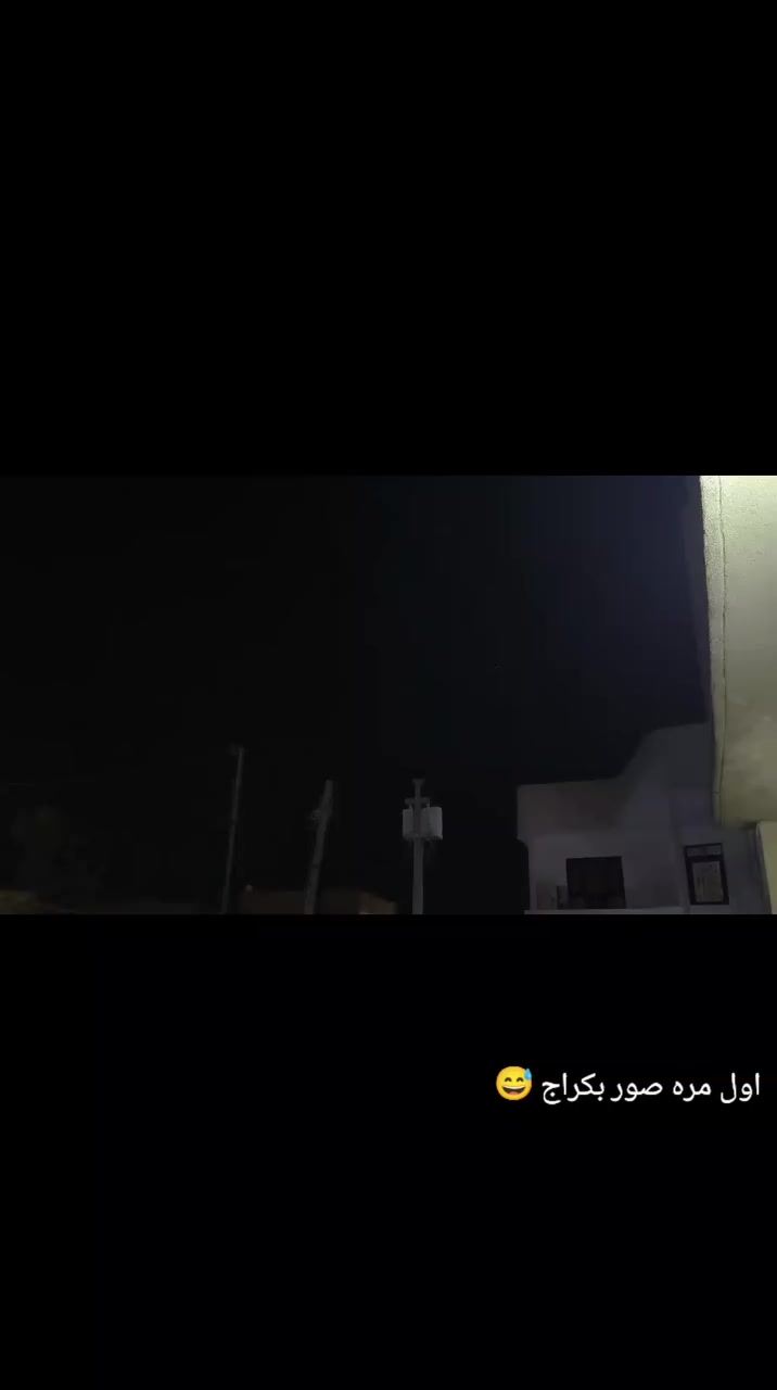 سلام عليكم اكسنت 2011 مضلع كلين كفاله عامه من ضرر وتبديل  للبيع مشروع وطني بسمي شرط تحويل  سياره كوري باي كوري
مواصفات 

اربع جام كهرب 

تحكم ستيرن مرايات شفط 

تدفه كشنات قفل مركزي 

 محرك 16

كشنات جلد رياضي 

عنوان كركوك ***********
