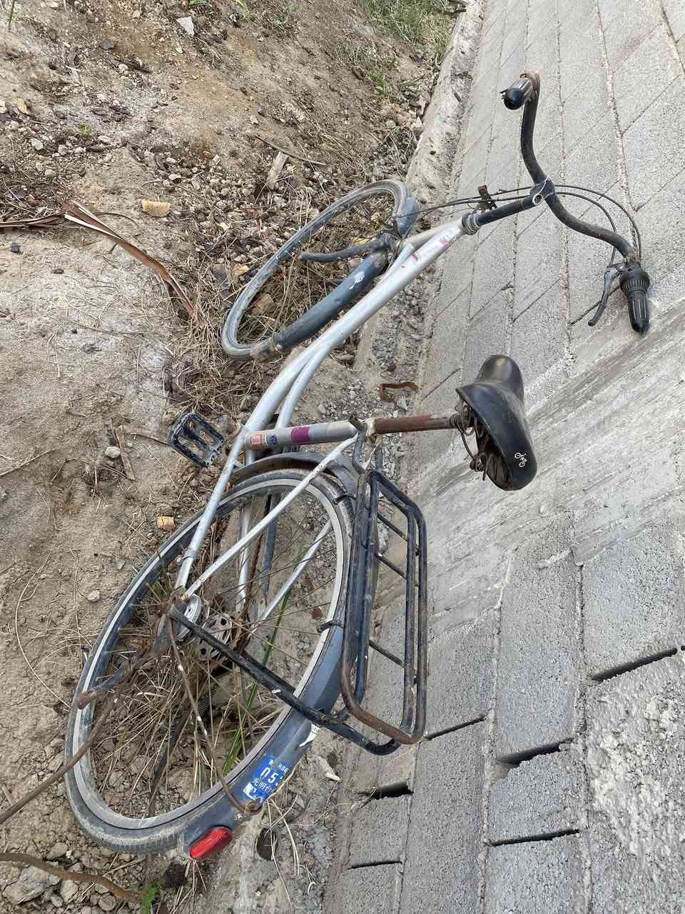 السلام عليكم بايسكلات للبيع سعر 70 لاستفسار ***********
