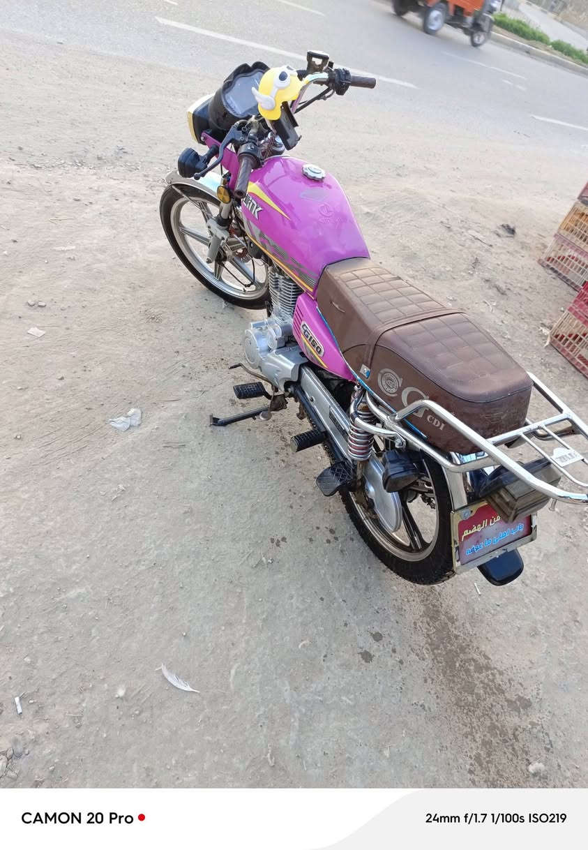 دراجه سفانه 24 محرك 200 اوراق اصولي مراوس ب تايكر  ***********
