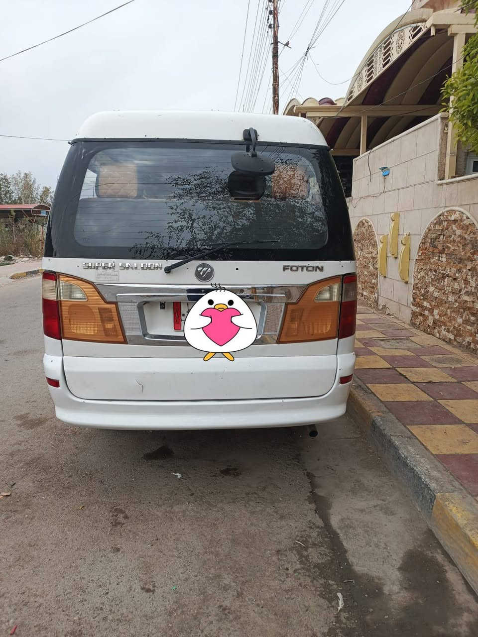 سلام عليكم فتون مديل 2015 مكفولة من ضربة ومن صبغ عده مذكور بالفيديو مصفره هيه غرامات تخم تاير جديد صدر حداده كهربائيات كله جديد جاملغات مغلفه مكاني الحسينيه الراشديه رقم الهاتف ***********السعر 85
