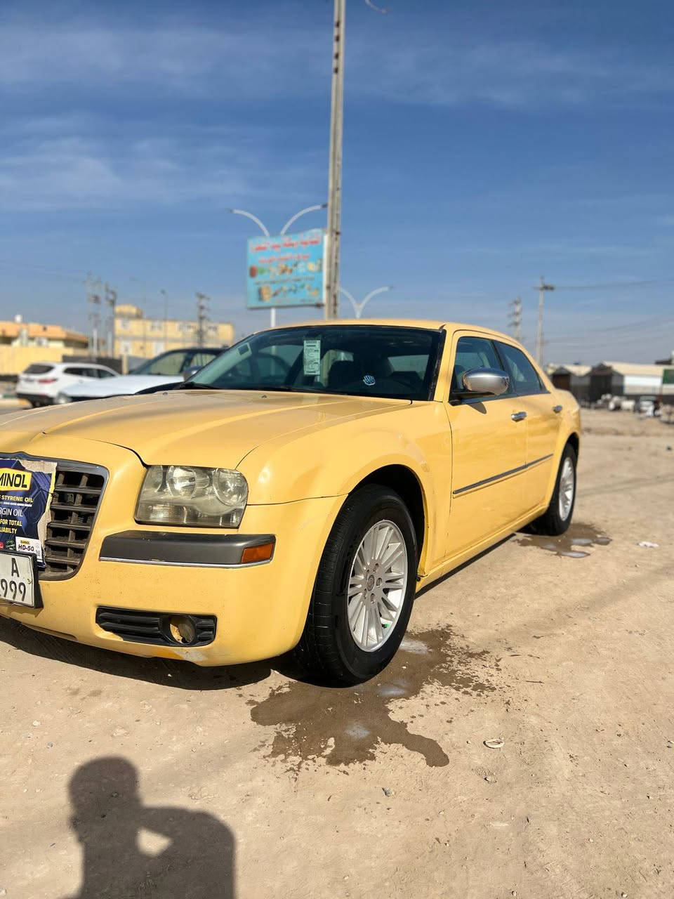 السلام عليكم
اوبامه 10 كفاله عامه
سياره جاهزه بأسمنه
مكينه 
كير 
حداديه
سياره مال جناي
خطها شطره _نجف

العنوان الناصريه_قضاء الشطره
الشراي يتصل  ***********
