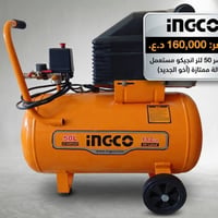 غراض مستعملات شي قليل مكان كل حاجه مكتوب سعره بل صوره  بغداد الشعله   ...