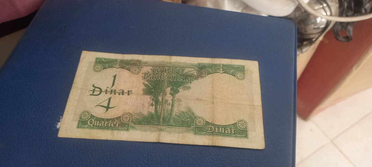 ريع دينار شعار وايطار نظافه جيده للقطعتين بيع مباشر ٤٥الف


**إذا كنت صاحب هذا الإعلان وتريد حذفه لأي سبب، رجاءا أرسل رسالة إلى الدعم الفني**
