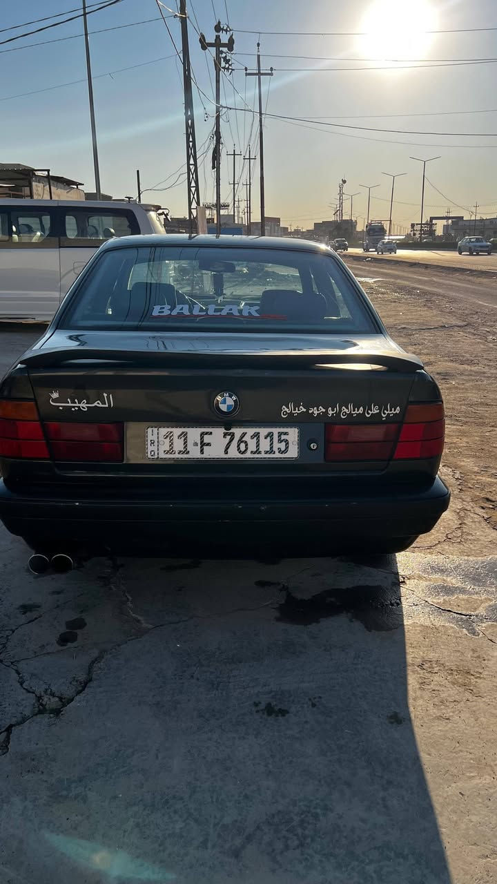 بي ام دبليو 535 موديل 1992 مصبوغه عام بسمي رقم بغداد السعر ٥٥$ وبيها مجال مكاني الأنبار الفلوجه ***********
*********** اتصل وبيك خير وادلل
