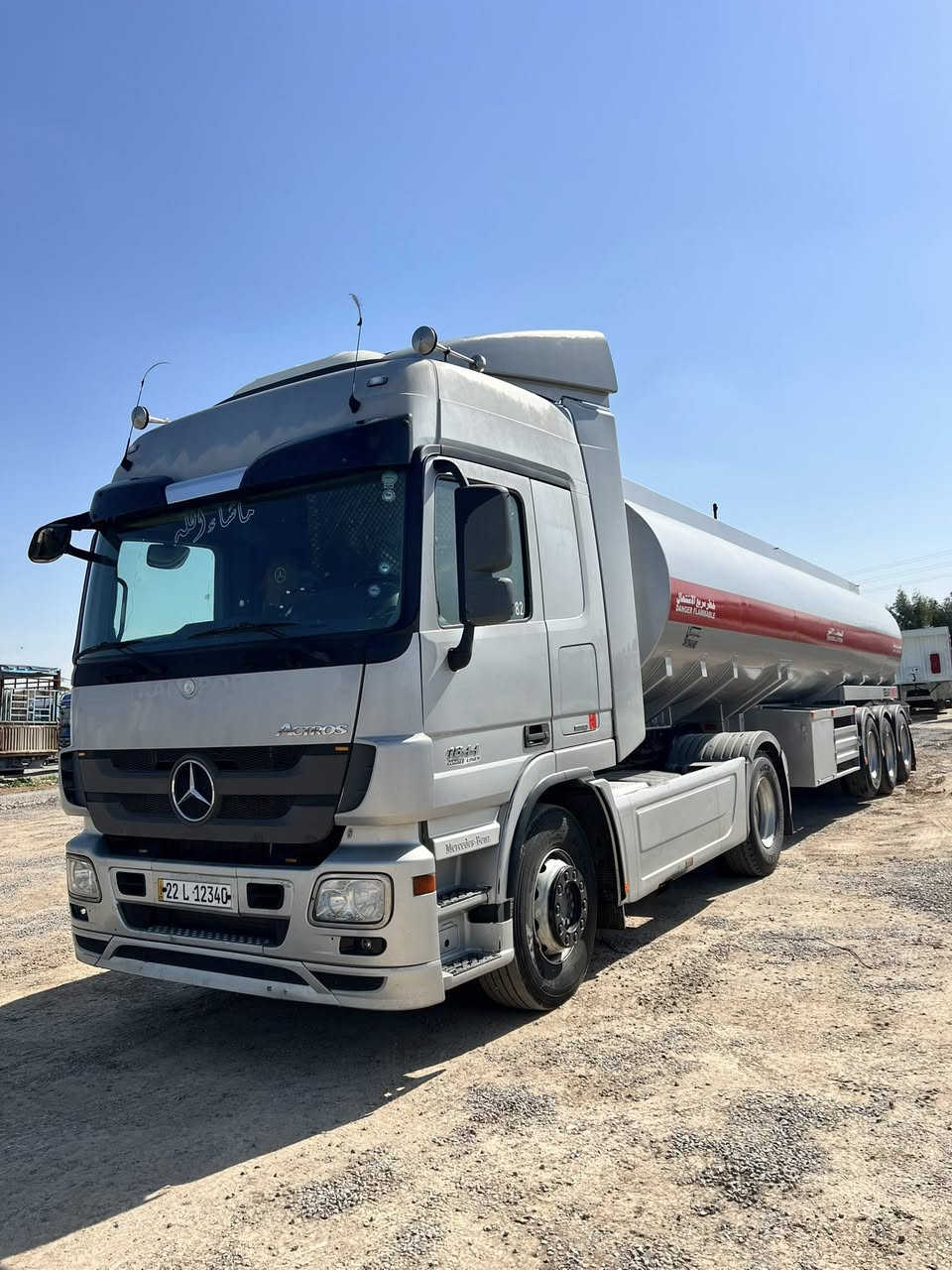 موديل 2010
حجم 1844

مواصفات تبريد رتايدر ثلاجه سبلت صقف  طوناج

تانكي حازم حداد 2019

سعر 480 $ بيه مجال 

معرض حجي رمضان اربيل كلك 

***********

***********
