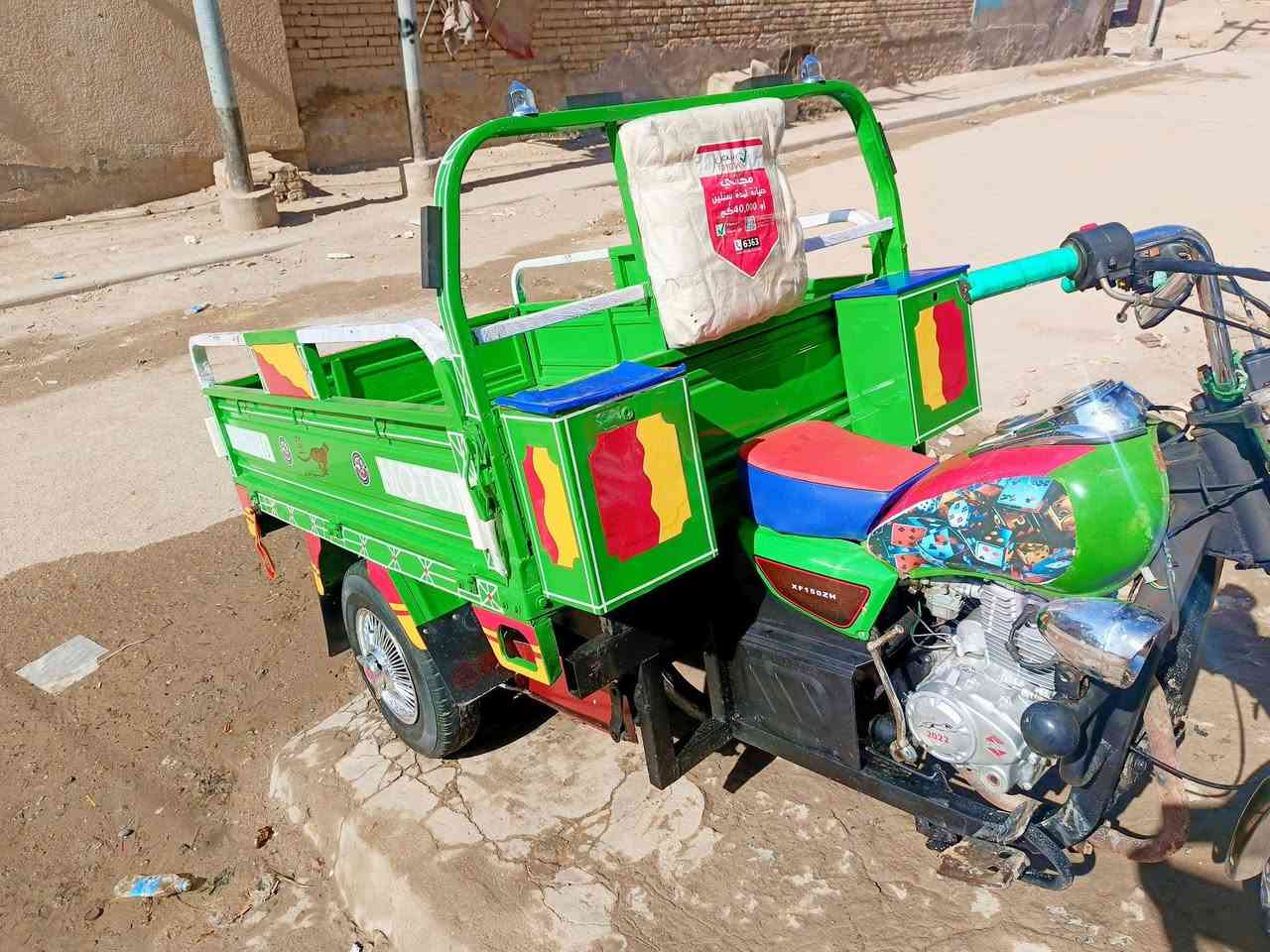 سلام عليكم
ستوته جمره باب اول ستوته نضيفه بيهء مكينه 22
كهربايات كله شقاله مابيهء خياس نركه سلف صواليه مكمره 
ماعيزه شي مصبوقه جماليه موديل 18مكان العوفيه 
***********
