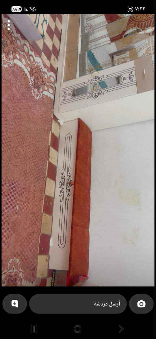 غرفه تركي ٧ قطع تكفي مساحة٤في٦ متر
*********** بغداد, العراق
