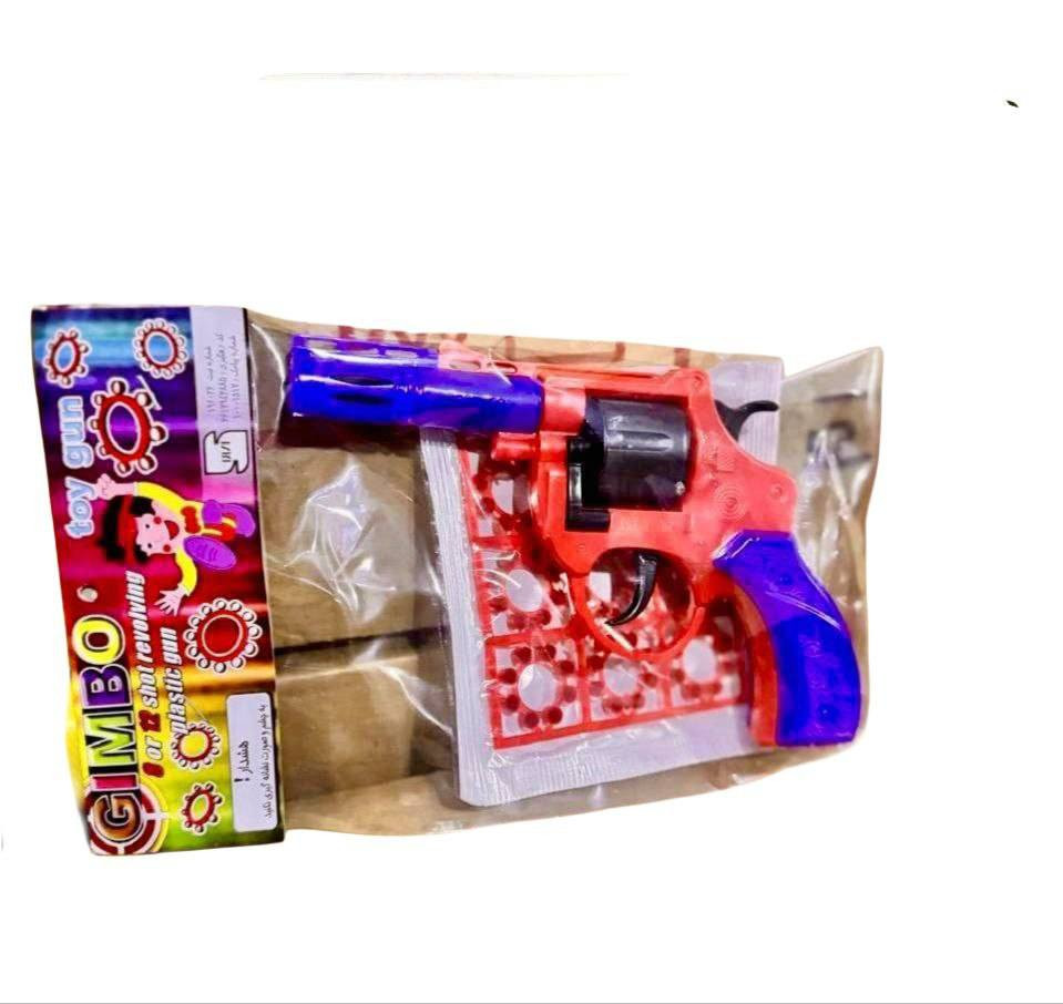 توصيل مجاني 10 درزن فما فوق
الأسعار موجودة بقناة التليكرام
https://t.me/Yahyagame


**إذا كنت صاحب هذا الإعلان وتريد حذفه لأي سبب، رجاءا أرسل رسالة إلى الدعم الفني**