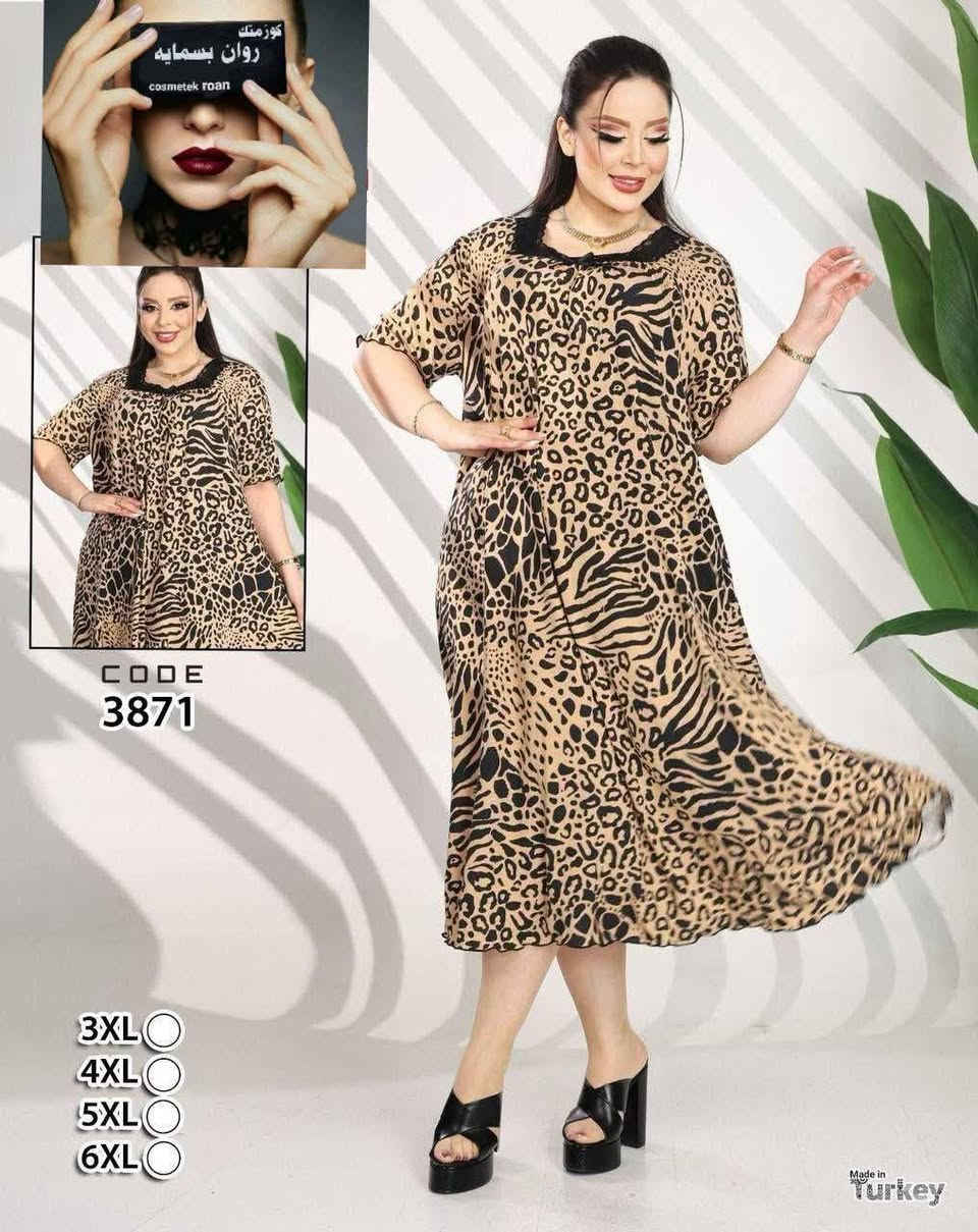 شلحات نسائي 
خامات تركي درجه اولى ✅
متوفر كل القياسات 

⤵️⤵️


**إذا كنت صاحب هذا الإعلان وتريد حذفه لأي سبب، رجاءا أرسل رسالة إلى الدعم الفني**