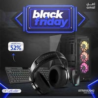 ⚡️ الجمعة السوداء  بأقوى عروضها! تشكيلة أجهزة إلكترونية بأسعار تكسر ال...
