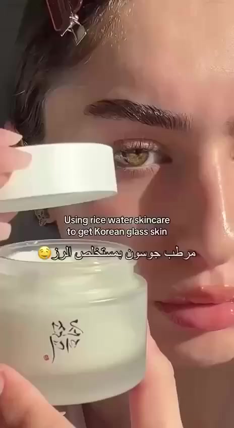 كريم +كولاجين +مرطب +ومبيض
من بيوتي اوف جونسن  الكوري الاصلي

كريم مرطب من براند بيوتي اوف جونسن 🇰🇷🇰🇷
 افضل المرطبات عالميا 😍
يحتوي مرطب داينستي  🔥على مستخلص ماء الارز   🌹لـ تفتيح البشرة🥹 والقضاء على البقع الداكنه والتصبغات💖 للبشرة 
مناسب لجميع انواع البشرة😎 حتى الحساسة والحساسة جدًا🌸 لانه مصنوع من مواد مستخلصة من الطبيعة ❤️

#كريم كولاجين 
#سيروم 
#كوزمتك  #تكتك


**إذا كنت صاحب هذا الإعلان وتريد حذفه لأي سبب، رجاءا أرسل رسالة إلى الدعم الفني**