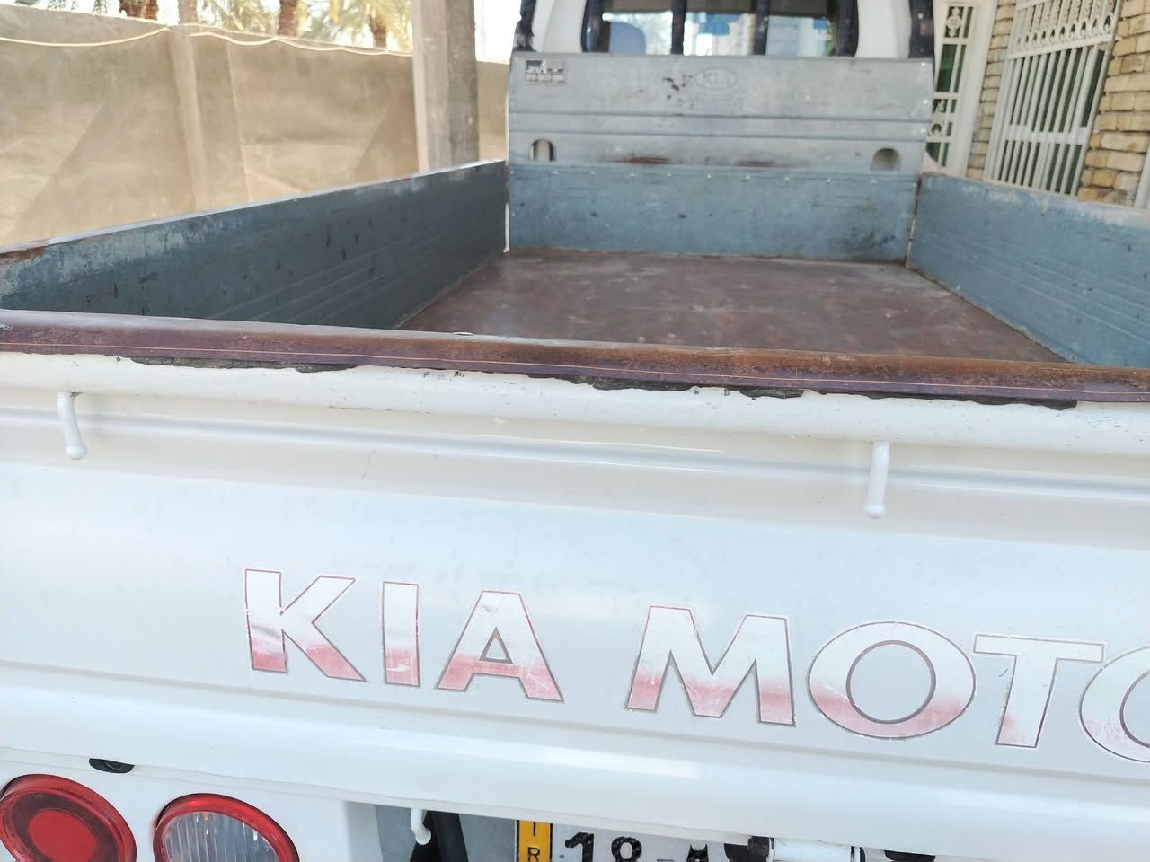 السلام عليكم كيا حمل للبيع موديل 2015 رقم بابل لاتصال على الرقم ***********
