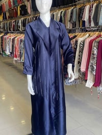 كسر العباية • بشت نسائي