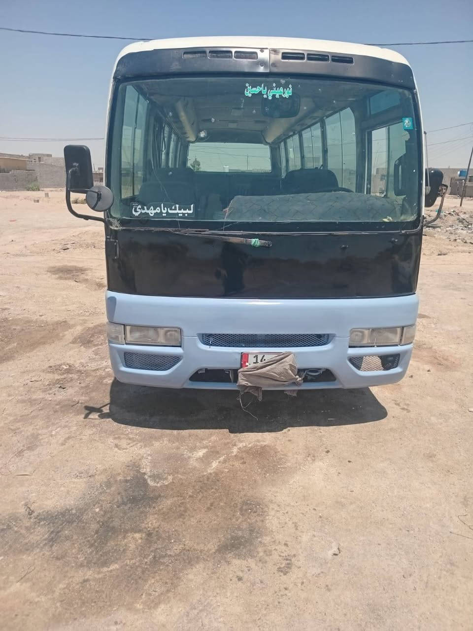 كوستر نيسان 2000سياره جاهزه رقم گليزي السعره95العنوان البصره الزبير رقم هاتف***********
