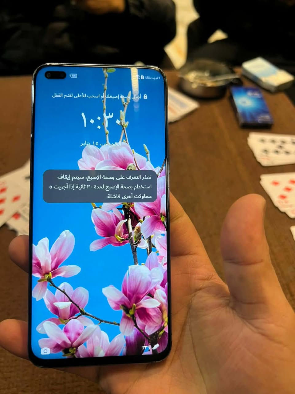 السلام عليكم هواوي نوفا8i ذاكره ١٢٨ ببجي ٦٠ فريم مبدل قاعدة شحن للبيع ب٩٠ وبي مجال بسيط بغداد غزاليه ***********
