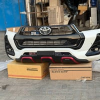 محلات الاصيل 07736238558 07707944569  تتوفر ادوات بيكم تفصيخ فتح اصلي ...