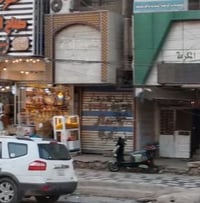 محل للايجار حي اور فلكة صباح الخياط  07703607969