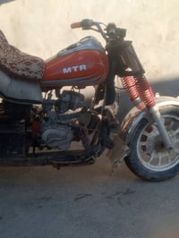 ستوته انت ار للبيع اوراق السعر مليون و200?07812096642