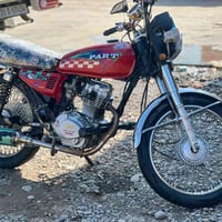 موتور للبيع  السعر 225 الاستفسار اكثر على هذا الرقم مضافه 100%  077408...