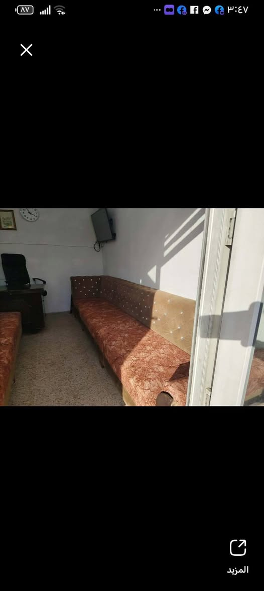 للبيع ديوان خشب تركي  7امتار اخو جديد مابي اي كسر شرط السعر 135
العنوان الموصل حي القدس للاستفسار خاص #الموصل #الجميع #المتابعين #للبيع


**إذا كنت صاحب هذا الإعلان وتريد حذفه لأي سبب، رجاءا أرسل رسالة إلى الدعم الفني**