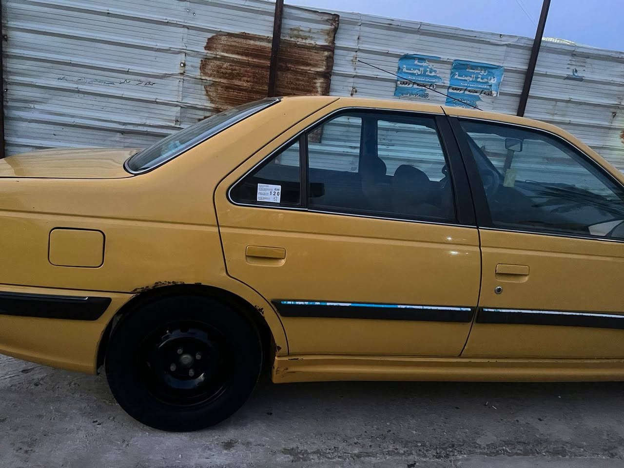 السلام عليكم شباب عندي بيجو بارص للبيع 2015 بسمي ليها بعض بارد قليل وبيها خياس موضح بالصور وبيها بدايت تبخير وبيها منظومه غاز مكاني الشعب نهاية الفورتات *********** مكلف بانشر السعر 40 وبيها مجال للطيبن ،
