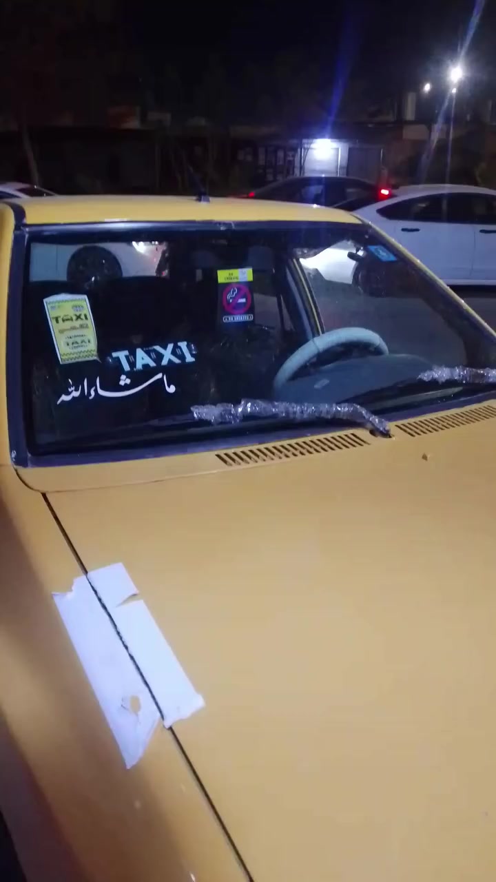 عرض خاص من كماليات محمود لواصق خارجي وداخلي 
مع عطر وتلميع داخل فقط ١٠ الف دينار نفس تريب فديو 
العنوان كركوك تقاطع حصو ورمل حي عسكري بصف مجمع ابوعباس مقابل فيتريه ***********
