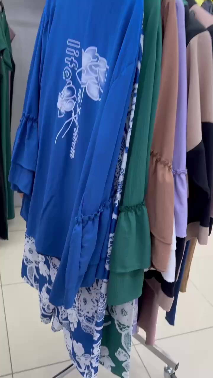 شروة اطقم عدد 250 قطعة اربع مديلات معا الوانهم قياسات 38 لحد 46 
خامة درجة اولة من أرقا الماركات 
التركية 
السعر منهي دون فاتورة 6.5$ للحجز تواصل وتساب 00905380714942


**إذا كنت صاحب هذا الإعلان وتريد حذفه لأي سبب، رجاءا أرسل رسالة إلى الدعم الفني**