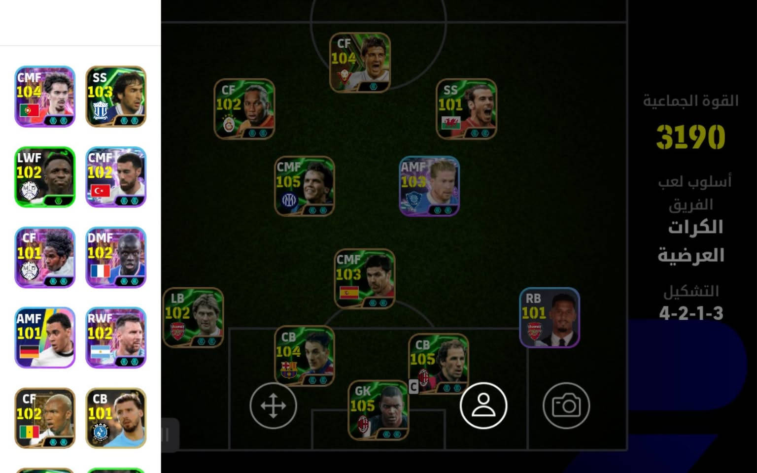 للبيع سعر 10اسيا فقط عراقيين ابيع وجه لوجه ابعيد سلم تستلم


**إذا كنت صاحب هذا الإعلان وتريد حذفه لأي سبب، رجاءا أرسل رسالة إلى الدعم الفني**