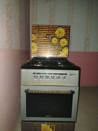 نضيف شغال • فرن عوزه كاكات • عمارة ميسان