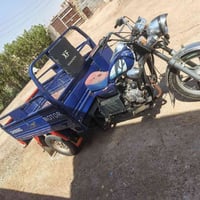 ستوته جمره • ٢٠٢١ • اوراق