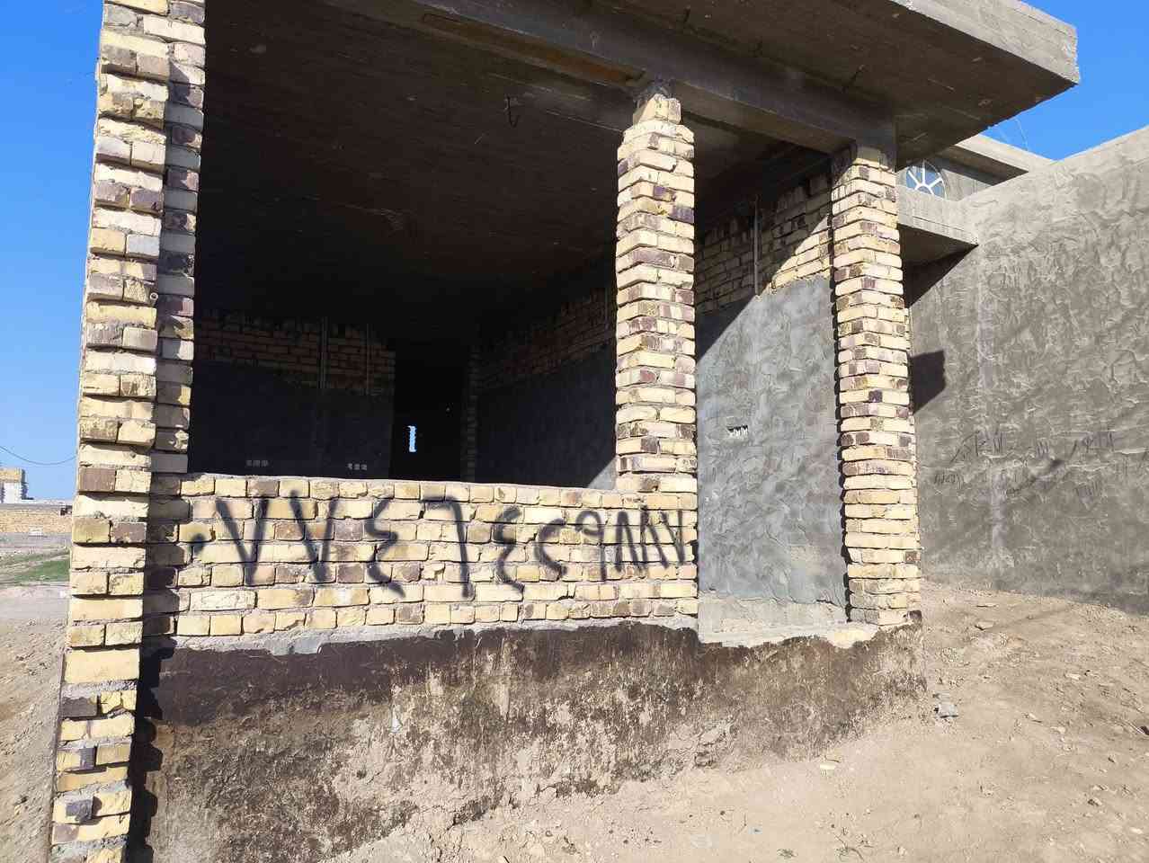 🏠 / هيكل للبيع مساحه 150 م طابو زراعي
🧱 بناء حديث درجه أولى 

الطابق الاول/ مطبخ . أستقبال . هول . غرفه . مجمع صحيات . 

🌏 الموقع / حي النصر …. الموقع موضح بل صور 

للأستفسار أكثر اتصال بل ارقام 

***********

‭0771 208 7320‬
