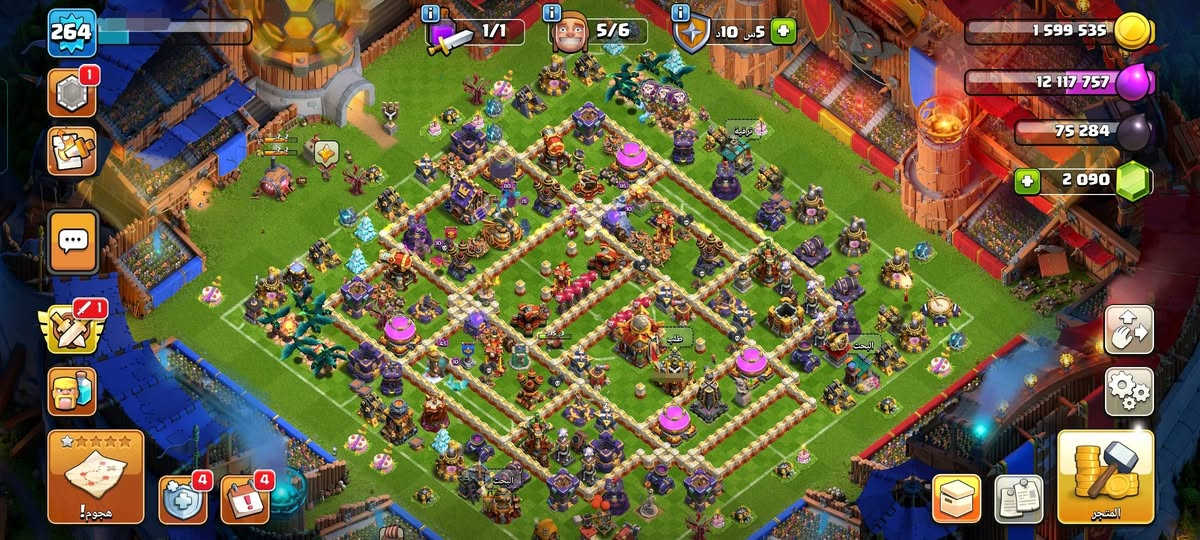 القريات للبيع للتواصل خاص


**إذا كنت صاحب هذا الإعلان وتريد حذفه لأي سبب، رجاءا أرسل رسالة إلى الدعم الفني**