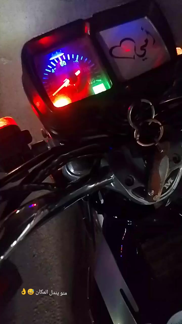 السلام عليكم
اربعه كير امتياز ٣ احرف مديل 23 وطالعه ب 24 اوراق سكنر دراجه معدل وشلعه ناعمه مكينته مكاني كربلاء شهداء سيف سعد سعره خاص
ومناسب مااغني لان ماحب الاغاني 😅


**إذا كنت صاحب هذا الإعلان وتريد حذفه لأي سبب، رجاءا أرسل رسالة إلى الدعم الفني**