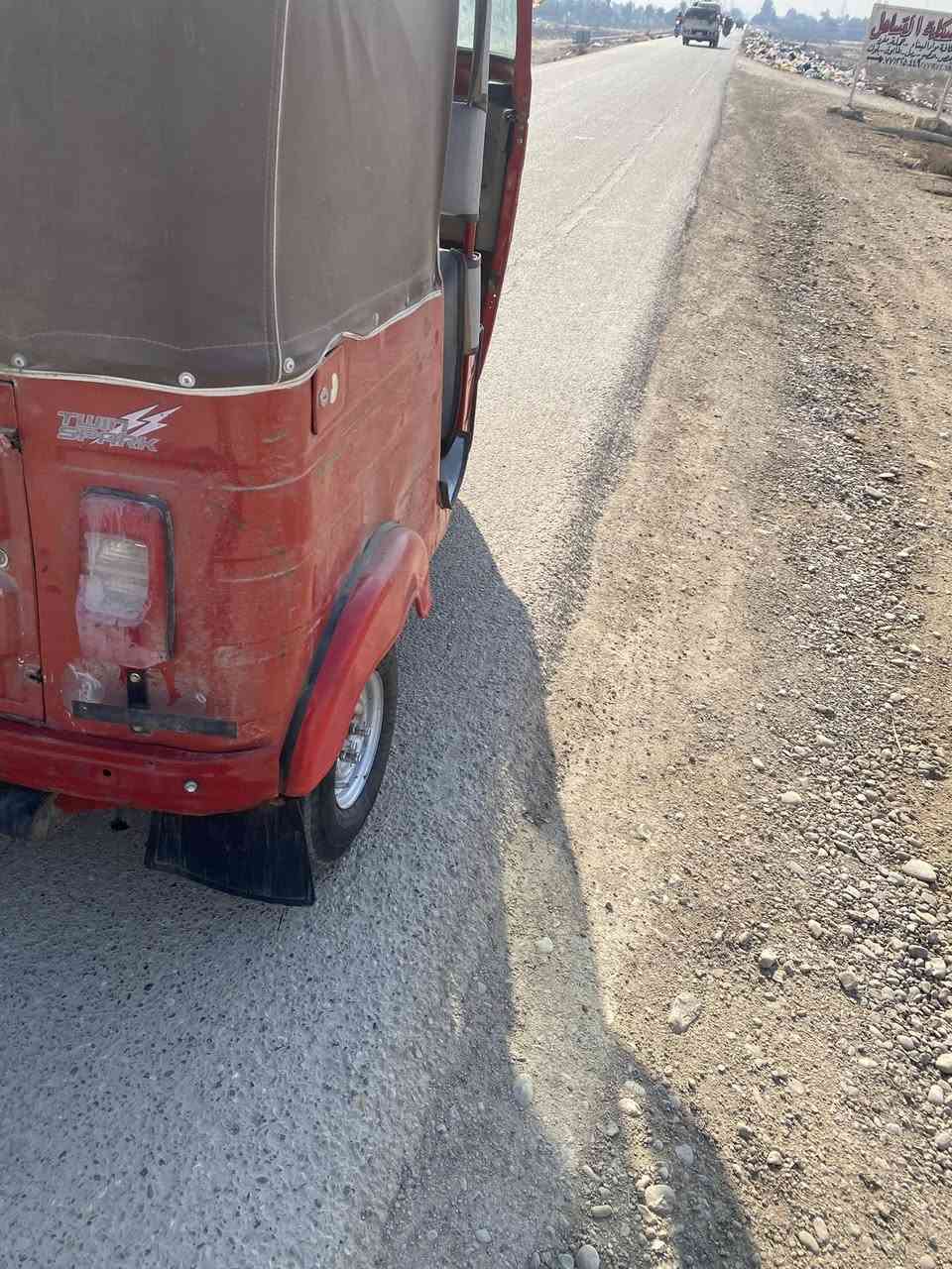 سلام عليكم تكتك لبيع رقم وسوينه تحويل ثاني يوم رقم نكليزي تكتك مديل 18شهر11يعني داخله بل 19مكاني بغداد حي نصر وسعر 5ملاين وربع ***********
