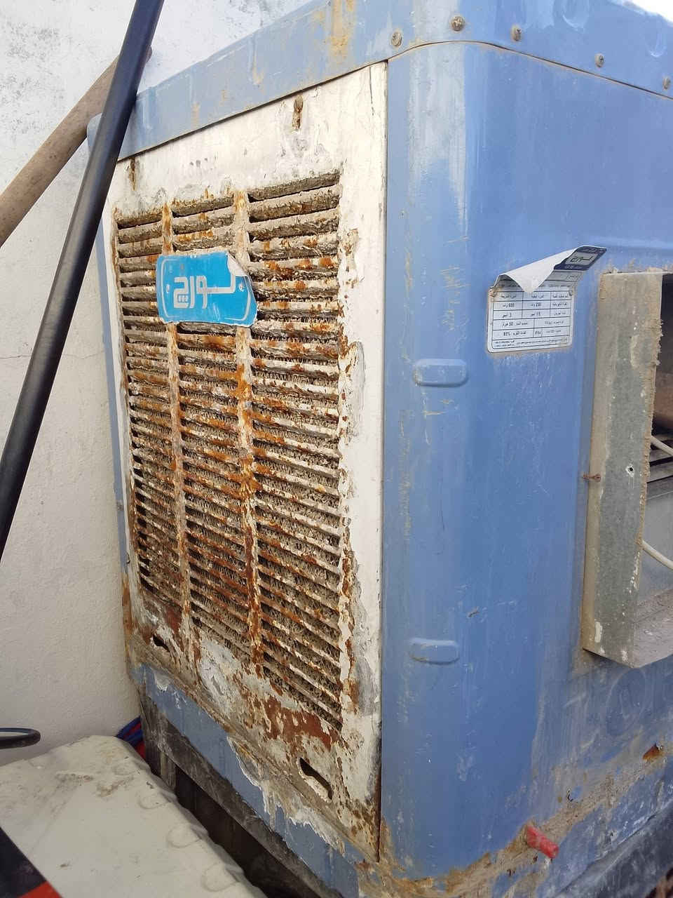 مبردات عدد2 سعر لوحده 60 نضيفات ملف نحاس عنوان شهداء جامع تقوى


**إذا كنت صاحب هذا الإعلان وتريد حذفه لأي سبب، رجاءا أرسل رسالة إلى الدعم الفني**