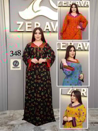 كشمير اصلي كلوش شركة زيرفان💎 القياسات l XL  XXL   البيع بالجملة فقط  ا...