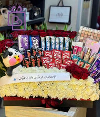 من ألمانيا • هدايا مغتربين • حمص