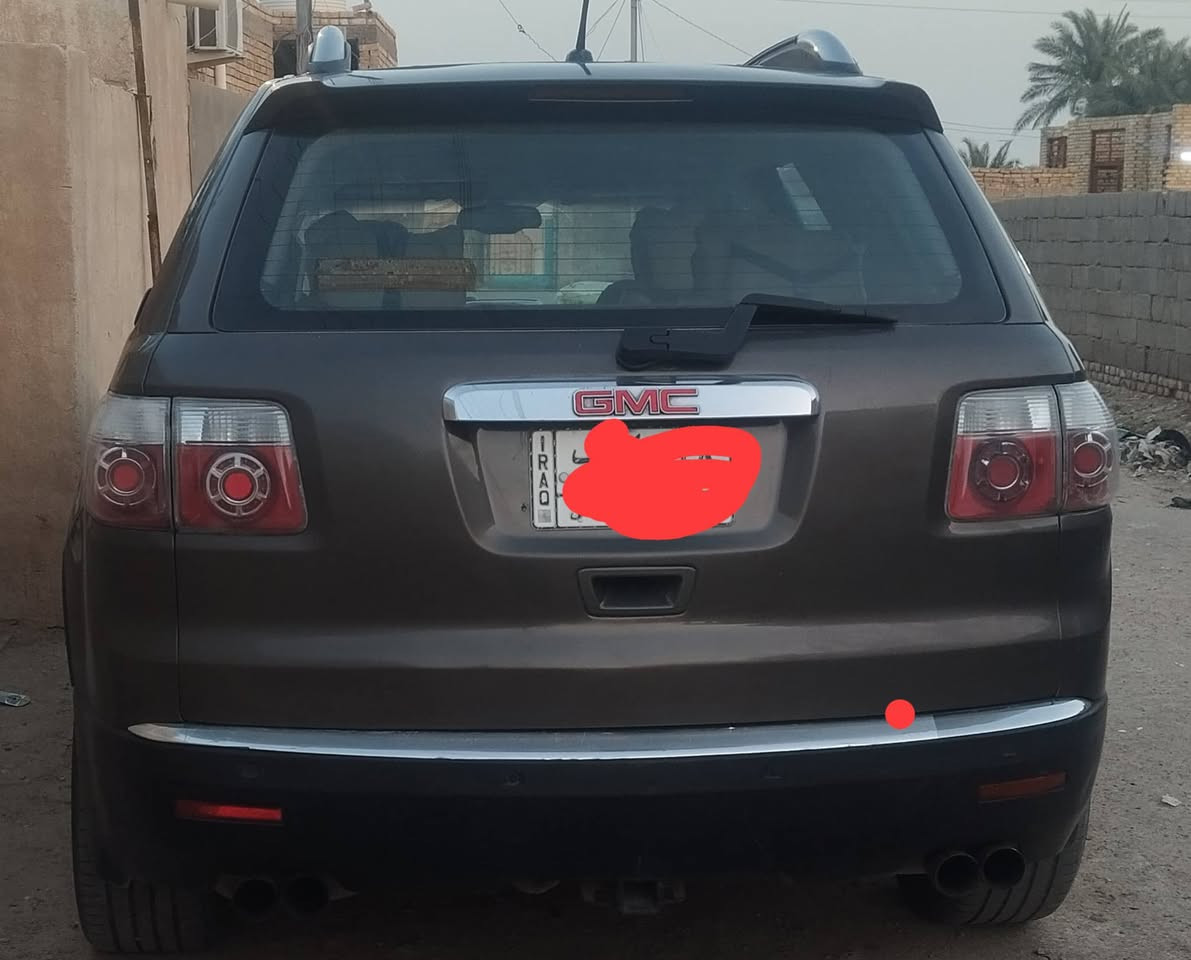 السلام عليكم
من رخصت لاادمن 

جمس اكاديا موديل 10 معروفه تفاصيله 

محرك وكير حداديه تبريد كله جديد كهربائيات كله شغال لايت زنون ويل 20 تخم تاير ماروس وبيع حسب القناعه سعر 90$


**إذا كنت صاحب هذا الإعلان وتريد حذفه لأي سبب، رجاءا أرسل رسالة إلى الدعم الفني**