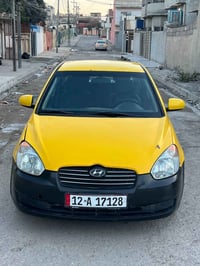 أمريكي • سنوية ٢٠٢٨ • محرك تعبان