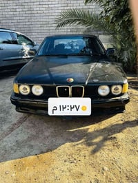 بي ام • ٧٣٥ • محرك وجير