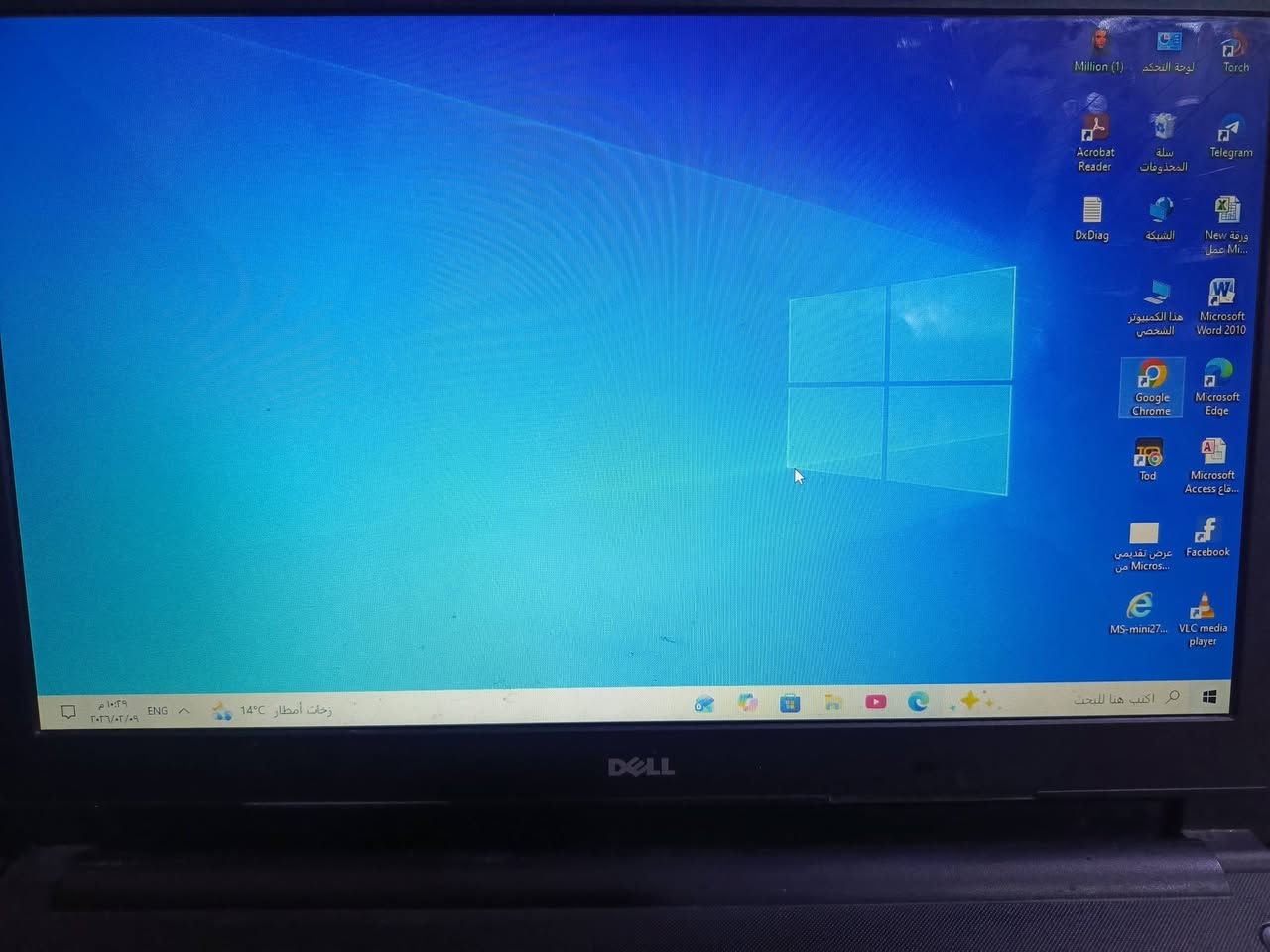 لابتوب ديل استعمالي الشخصي شاهد الله ولو ما مضطر ما ابيعه لان فايدني
معالج سليرون مال دراسه والعاب خفيفه وتلي وانستا واتساب وفيس ومجموعات المايكروسوفت وهذن الشغلات 
حجم الشاشه 15 
وندوز 10
ذاكرته 512 ssd
والله كلش نضيف واستعمالي الشخصي 
سعرة 130 وبي مجال قليل للشراي
مكاني البصرة 
*********** الشراي يتواصل واتساب او يتصل
