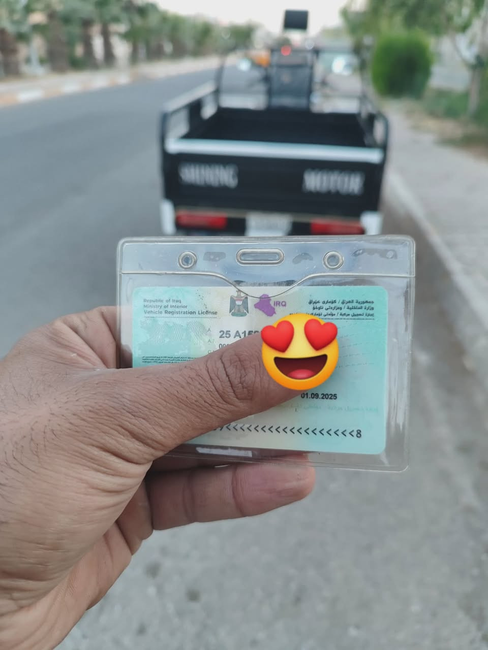 السلام عليكم اخوان ستوته شاخوان فحل  رقم كركوك كامل رقم نكليزي بسمي شرط التحويل ثاني يوم احولك موديل 23 نضافته كدام عينك اي نقص مابي شغل واطلع نبثري كله شغال ستوته مال جناي 3 تايرات جوبلس السعر 3مليون وبيهه مجال لشراي مو شراي اعبر منشور تحياتي للجميع شراي اتصل عل رقم ***********
