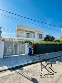 اشتي١ اربيل • ٢٥٠م • ٤غرف