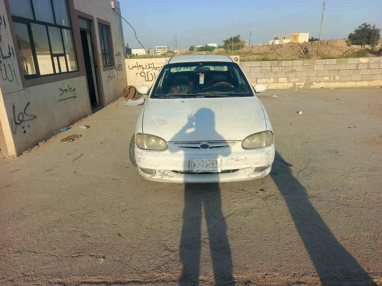 السعر 20 ورقة أو بيها مجال 
*********** سامراء, صلاح الدين
