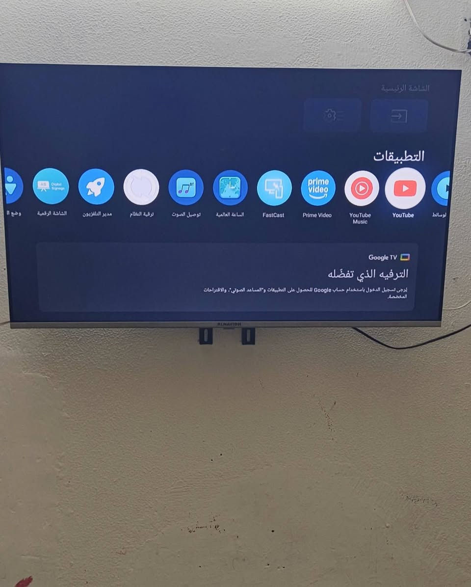 السلام عليكم شاشه بلازما حجم 43 السعر 200 واتساب متوفر على هذا الرقم صناعه الشركهALHAFIDH صناعه الشركه #الحافظ رقم الهاتف موجود واتساب***********
